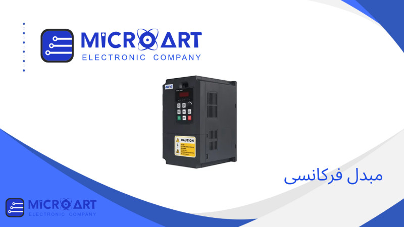 عکس دسته بندی مبدل فرکانسی